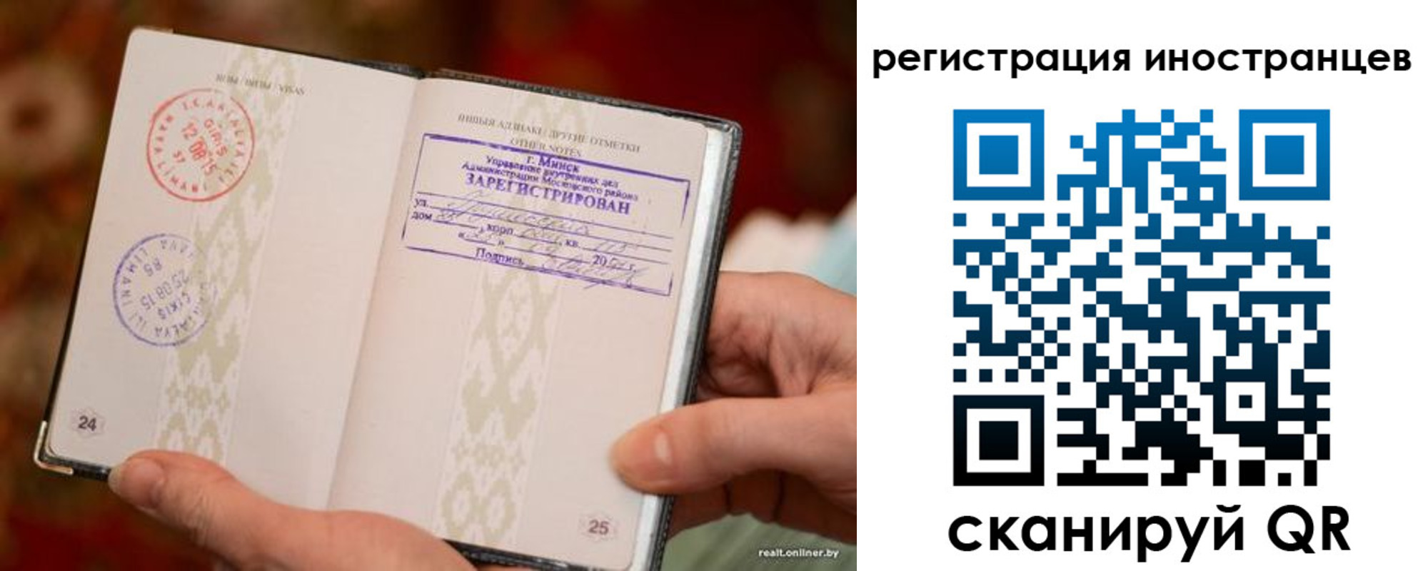 пропишу в квартире в Новопавловске